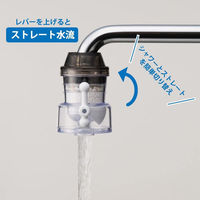 クリタック アクアタップCL+ 4971605021010 1個