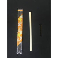 大和物産 ポリ完封 割り箸 フラワーオレンジ 個包装 ( 100膳入 ) 4904681923602 1個