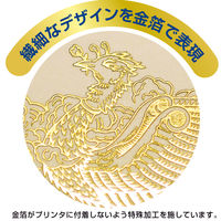 ササガワ OA金箔賞状用紙 B4判 縦書用 白 10-3070 1冊(5枚)