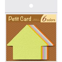 ササガワ ぷちカード ハウス 大 6色各2枚 16-7135 1冊(12枚)