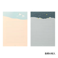 デザインフィル 便箋 しあわせをはこぶ手紙 風景柄 20543006 1冊