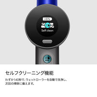 ダイソン Dyson WashG1 TM WR01 1台