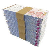 チキュウグリーティングス 領収証(2枚複写式) R-013 1冊(50組)