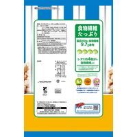 マイクポップコーン　バターしょうゆ味　ビッグパック  110g 1セット（1袋×2） フリトレー ポップコーン お菓子 大容量
