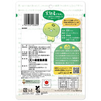 実熟者ですが。 65g 1セット（1袋×3） 扇雀飴本舗 キャンディ キャンディー 飴