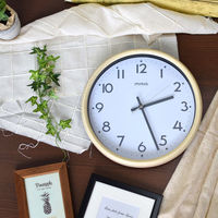 ノア精密 MAG（マグ）電波掛時計 トルテ アイボリー 直径278ｍｍ[アナログ ステップ秒針 電波]W-768 IV-Z 1個