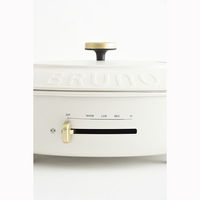 BRUNO オーバルホットプレート(ホワイト) BOE053-WH 1個