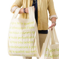 ヘッズ ジャンボレジバッグーL PS-JL-K 1袋(50枚)