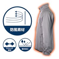 ヤマショウ 撥水裏フリースジャケット ストレッチ防風仕様 グレー M YBC-004GYM 1着（直送品）