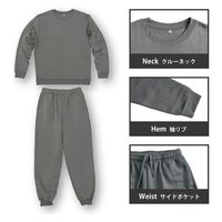 ヤマショウ ふんわりやわらかスウェットセット セットアップ 上下セット 男女兼用 ブラック L YRW-001BKL 1セット(上下セット)（直送品）