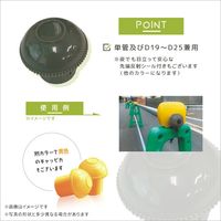 アラオ キャッピカ グレー色 AR-0127 aro-dc-apika-n-nasixx200 1箱(200個入)（直送品）