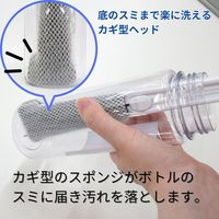 東和産業 すご泡Ag+抗菌 ボトル洗いW●10個セット 4901983121521 1セット(10個入)（直送品）