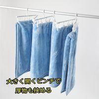 東和産業 JDシーツが干せるアルミハンガー24P●2個セット 4901983246842 1セット(2個入)（直送品）