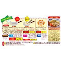 ハインツ [冷凍]ハインツ日本 皮つきポテト カントリースタイル 250g×6袋 4902521010093 1セット(6袋)（直送品）