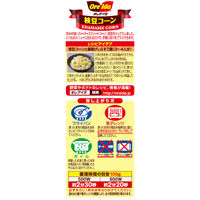 ハインツ [冷凍]ハインツ日本 枝豆コーン 150g×4袋 4902521010031 1セット(4袋)（直送品）