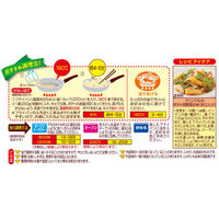 ハインツ [冷凍]ハインツ日本 波形フライドポテト ゴールデンクリンクル 250g×12袋 4902521010147 1セット(12袋)（直送品）