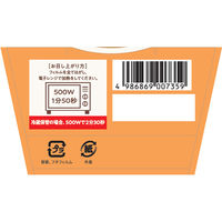 幸南食糧 [冷蔵] お粥DELI 鶏ときくらげの白湯粥 250g×6個 4986869007359 1セット(6個)（直送品）