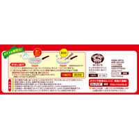 ハインツ [冷凍]ハインツ日本 スーパークリスピー 250g×4袋 4902521010048 1セット(4袋)（直送品）