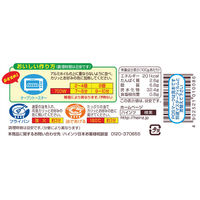 ハインツ [冷凍]ハインツ日本 星のポテト屋さん 150g 4902521010086 1袋（直送品）