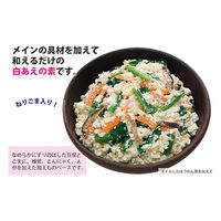 堂本食品 白あえの素 150g×6個 4904566281834 1セット(6個)（直送品）