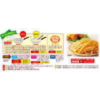 ハインツ [冷凍]ハインツ日本 細切りフライドポテト シューストリング 250g 4902521010062 1袋（直送品）