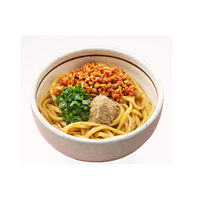 キンレイ [冷凍] 麺屋はなび元祖台湾まぜそば 295g×10個 4901437318880 1セット(10個)（直送品）