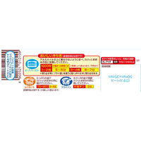 ハインツ [冷凍]ハインツ日本 おはようポテト(4枚入) 240g×4袋 4902521010109 1セット(4袋)（直送品）