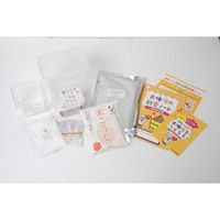 マルコメ　オリジナルみそ手づくりキット 1セット（1個×3）　手作り味噌キット