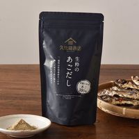 久世福商店 生粋のあごだし  10g×5包　【食塩不使用／あご100％】 1セット（1個×3） サンクゼール
