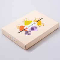 久世福商店 窯どおこげ（おこげせんべい4種の詰め合わせギフト）26枚 1セット（1箱×2） サンクゼール