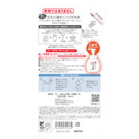 サナ なめらか本舗 泡洗顔 NC 詰め替え用 180mL 常盤薬品工業