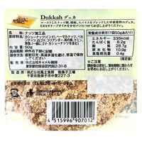 カルディオリジナル　デュカ 50g 1個 カルディコーヒーファーム