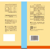 ぼんち揚 5パック入 1セット（1袋×10） ぼんち せんべい おかき 小分け 食べきりサイズ お配り