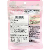 有機デーツ　80g 1セット（1袋×4） クラウンフーヅ ドライフルーツ