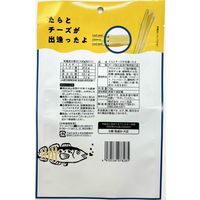 たらとチーズが出逢ったよ 1セット（1袋×2） オガワ食品 おつまみ 珍味 おやつ チータラ