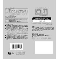つぶあん饅頭 1セット（1袋×6） 戸田屋 和菓子 饅頭 個包装 お配り