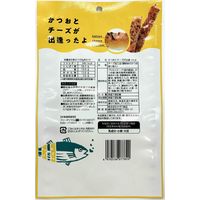 かつおとチーズが出逢ったよ 1セット（1袋×4） オガワ食品 おつまみ 珍味 おやつ チータラ