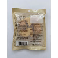 しっとりなめらか おとなのばうむ プレーン 1セット（1個×6） フルール バームクーヘン 洋菓子