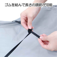 竹虎 マルチレインカバー小 117731 1枚