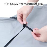 竹虎 マルチレインカバー大 117732 1枚