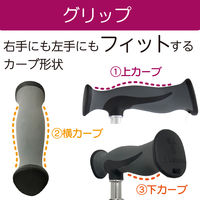 竹虎 バンブーステッキ パープル 104944 1本