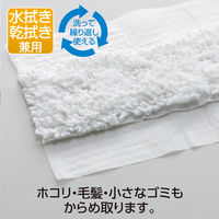 テラモト ライトダスター　NW-99 ヘッド幅900ｍｍ用 屋内用 CL3620990　1箱（50枚入）