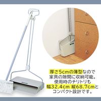 テラモト オシャリーナ　灰  ほうきちりとりセット 屋内用  CL7816005　1セット