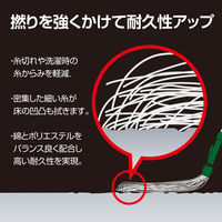 テラモト FXメッシュ替糸　260g （Ｊ） ブルー 幅240mm 屋内用  CL3745213　1枚