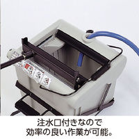 テラモト ステップスクイザー  モップ絞り器 水拭きモップ用 CE4380000　1台