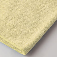 テラモト マイクロファイバークロス エコノミー イエロー  約300×400ｍｍ CE4820105　1袋（10枚入）