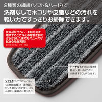 テラモト 防滑床用FXスベールラーグ 幅45cm　グレー 屋内用 CL3153455　1枚