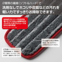 テラモト 防滑床用FXスベールラーグ 幅45cm　レッド 屋内用 CL3153452　1枚