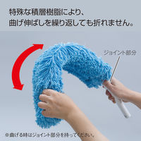 テラモト フリーフィット ハンディ ほこり取り 高所用 CL7370000　1本