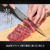 ランテル・メディエール Anna Rossi 包丁セット 8点【調理用ハサミ・研ぎ棒付き・包丁立て】 YN9006 1組（直送品）